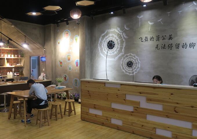 飲品店設(shè)計的要點有哪些