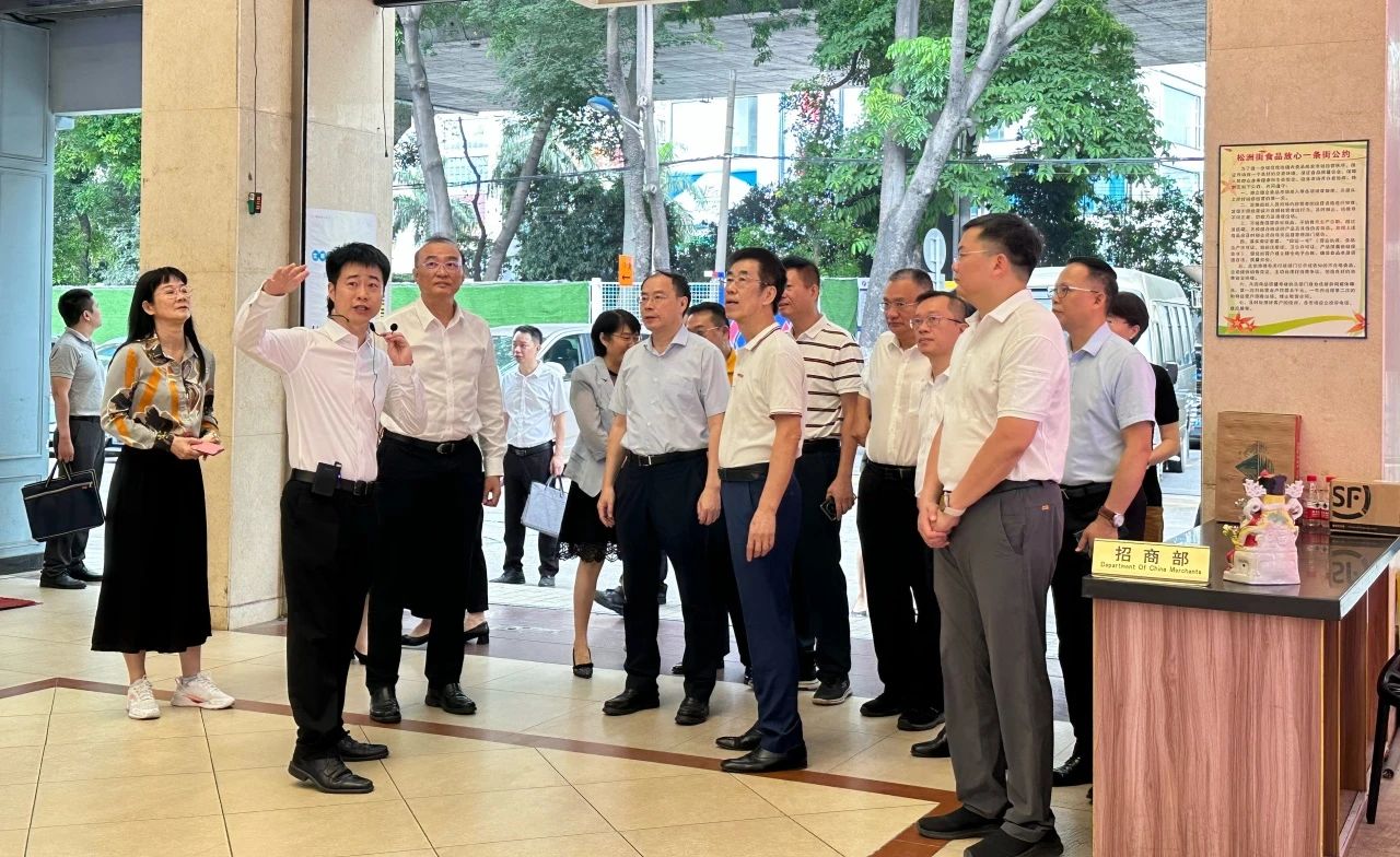 市政協潘建國副主席帶隊調研“食材之都”建設