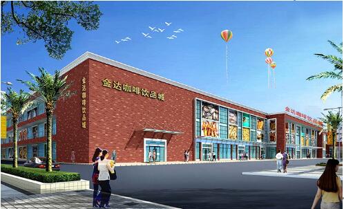 使用咖啡豆烘焙機進行烘焙的注意事項