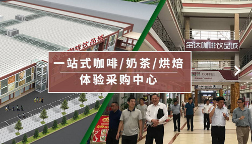 從三個方面分析如何烘焙原料？