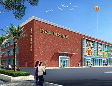 選擇精品咖啡品牌時要注意哪些事項