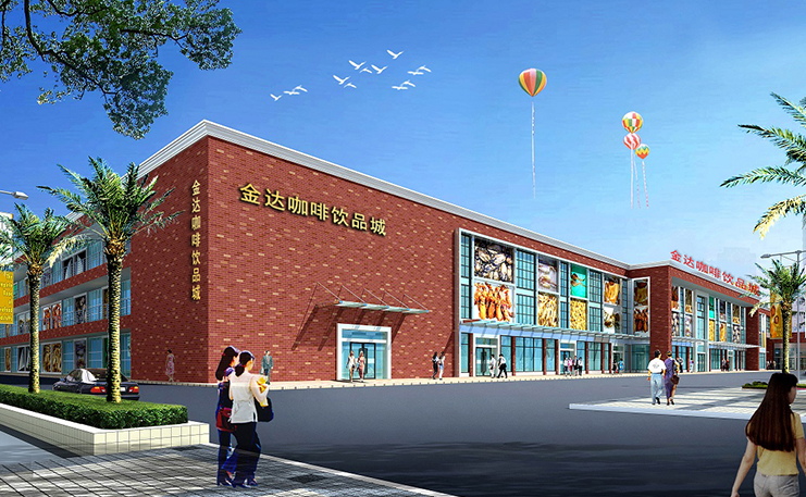 廣州皇茶加盟店適宜開設(shè)在哪些地方？