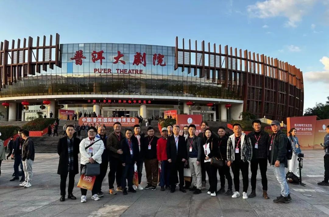 應(yīng)商務(wù)部邀請廣東咖企組團亮相中國（普洱）國際咖啡博覽會