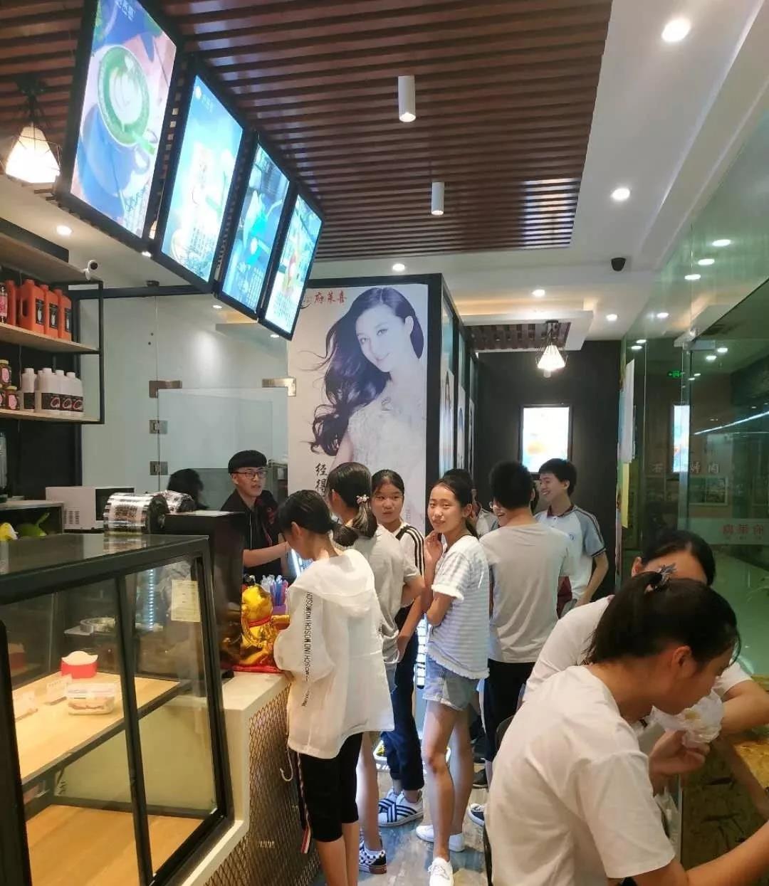 廣州金達咖啡飲品城-飲品店經營時的小竅門有哪些？