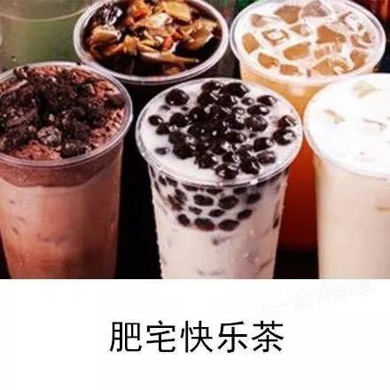 新茶飲丨為什么選NFC茶湯，反而更受歡迎？