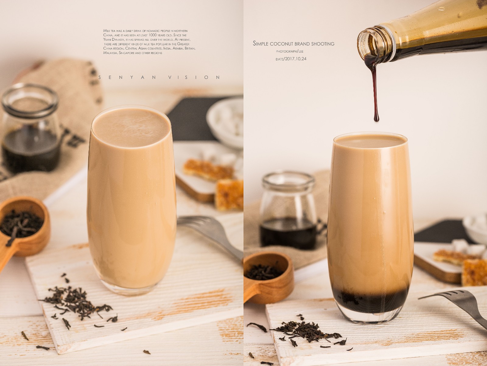 廣州金達咖啡飲品城-奶茶店開業前需要做哪些準備工作？