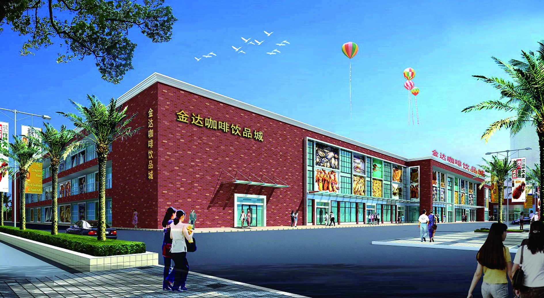 南方日報：廣州市商務(wù)局局長洪謙：加快建成具有全球影響力美譽度的國際消費中心城市｜南方觀察?權(quán)威訪談（轉(zhuǎn)載）