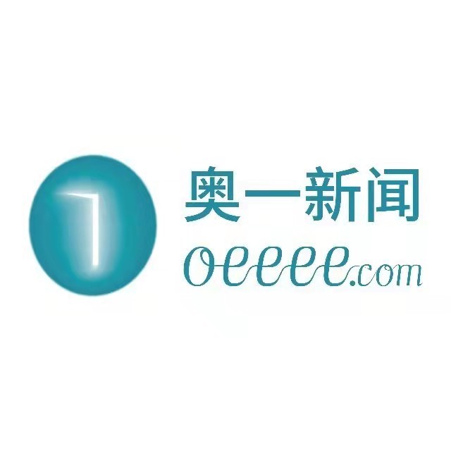 奧一新聞：“松洲青年說”系列團建活動第一場暨金達咖啡飲品城青年聯(lián)誼活動舉行（轉(zhuǎn)載）