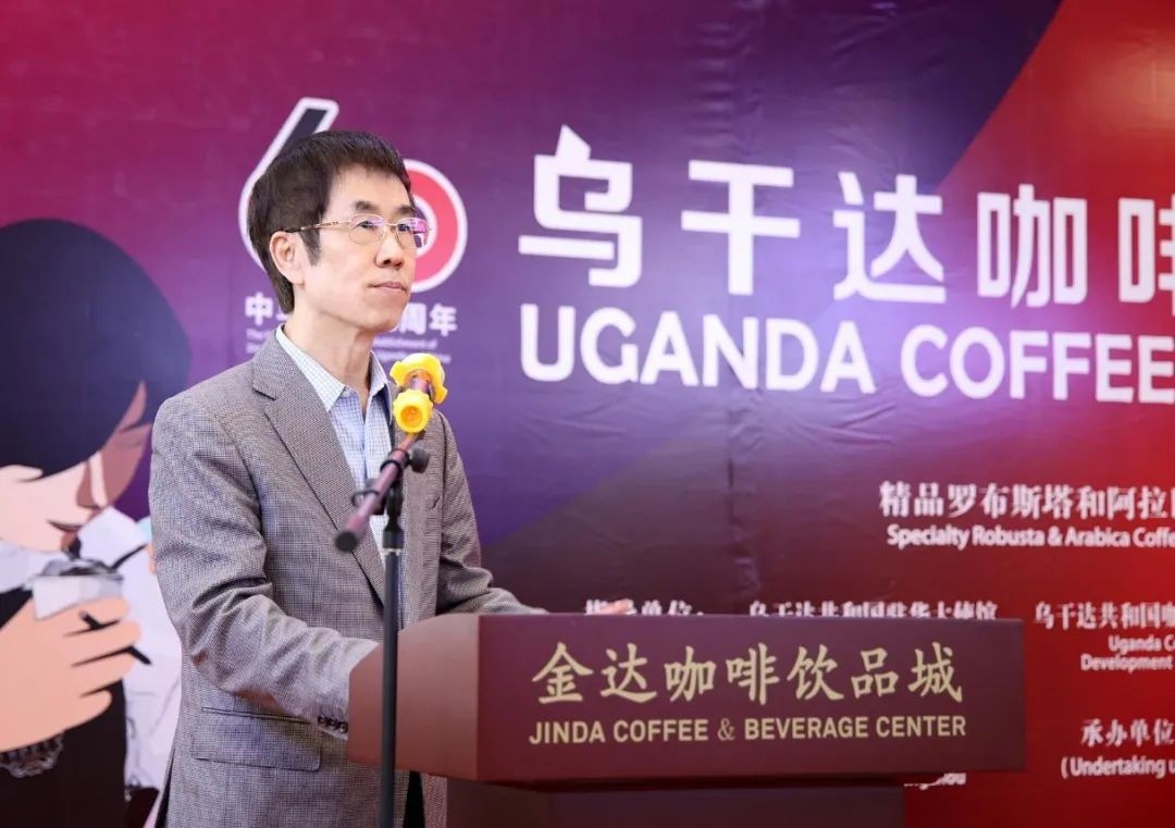 國內(nèi)多家國家級媒體中國質(zhì)量新聞網(wǎng)、企業(yè)觀察網(wǎng)、鳳凰網(wǎng)、中國網(wǎng)、財經(jīng)等連續(xù)報道烏干達咖啡“牽手”廣州金達咖啡飲品城謀求在華新機會